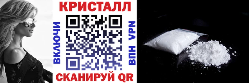 АМФЕТАМИН 98%  Полярный 