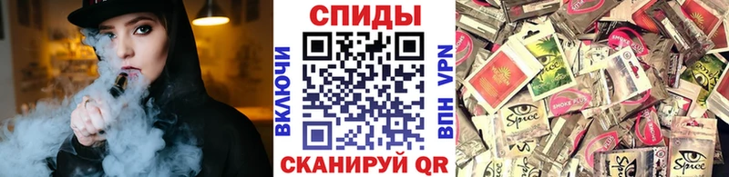 БУТИРАТ оксибутират  Полярный 