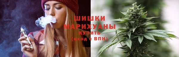 марки lsd Арсеньев