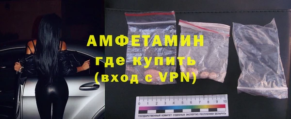 марки lsd Арсеньев