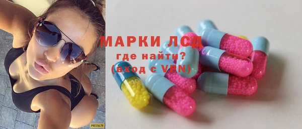 первитин Аркадак