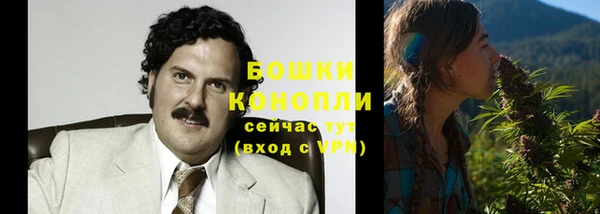 первитин Аркадак