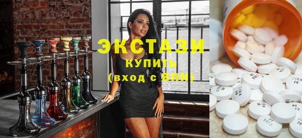 первитин Аркадак