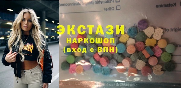 первитин Аркадак