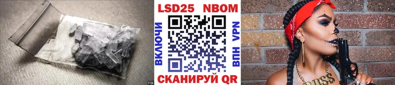 гидра как войти  Полярный  ЛСД экстази кислота 