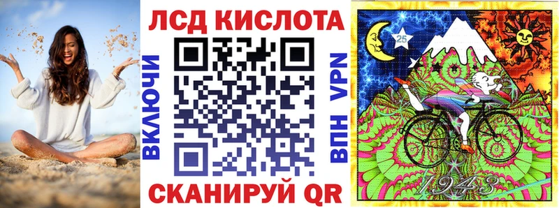 Марки NBOMe 1500мкг  купить наркотики цена  omg ТОР  Полярный 