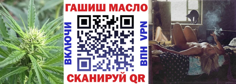 Дистиллят ТГК Wax  Полярный 